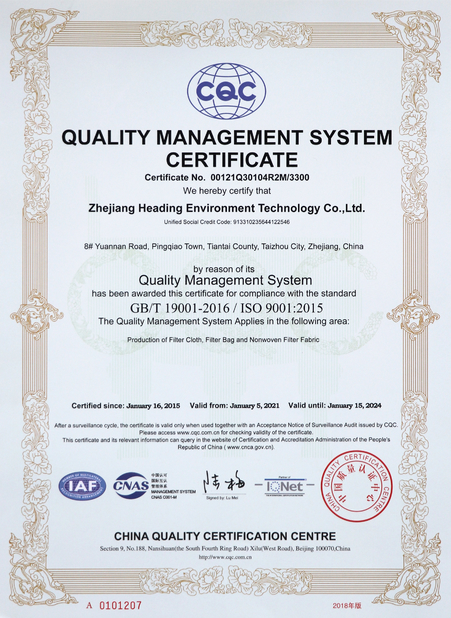 Chiny Zhejiang Huading Net Industry Co.,Ltd Certyfikaty